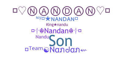 ชื่อเล่น - Nandan
