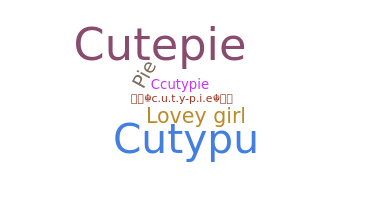 ชื่อเล่น - Cutypie
