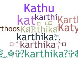 ชื่อเล่น - Karthika