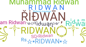 ชื่อเล่น - Ridwan