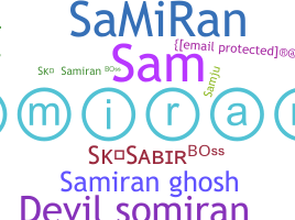 ชื่อเล่น - Samiran