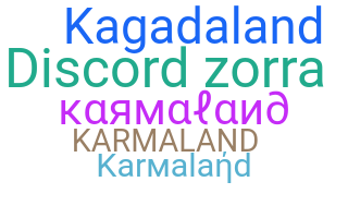 ชื่อเล่น - Karmaland