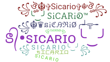 ชื่อเล่น - Sicario