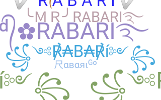 ชื่อเล่น - Rabari