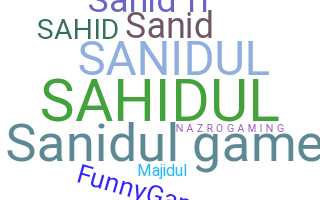 ชื่อเล่น - Sanidul
