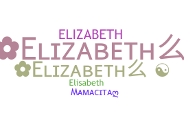 ชื่อเล่น - ElizabethA