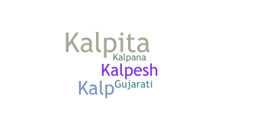 ชื่อเล่น - Kalpu