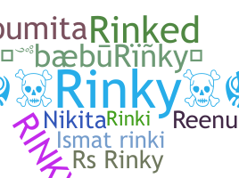 ชื่อเล่น - Rinky