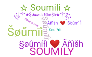 ชื่อเล่น - soumili
