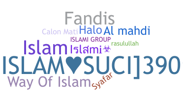 ชื่อเล่น - Islami