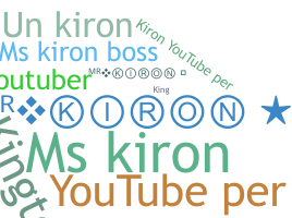 ชื่อเล่น - Kiron