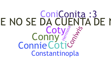 ชื่อเล่น - Constanza
