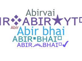 ชื่อเล่น - AbirBhai