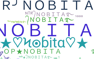 ชื่อเล่น - Nobita