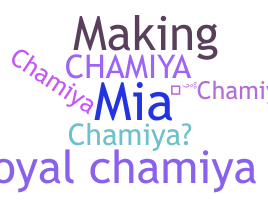 ชื่อเล่น - chamiya