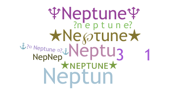 ชื่อเล่น - Neptune