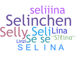 ชื่อเล่น - Selina