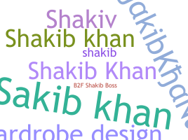 ชื่อเล่น - ShakibKhan