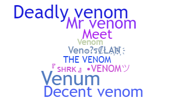 ชื่อเล่น - Venoms