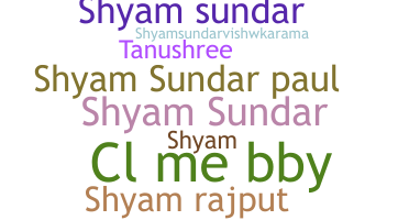 ชื่อเล่น - Shyamsundar