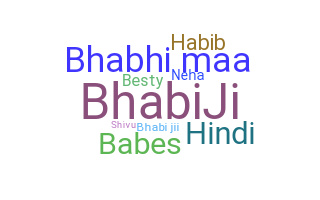 ชื่อเล่น - Bhabi