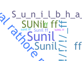 ชื่อเล่น - Sunilff