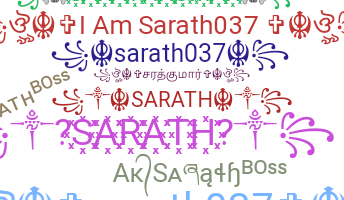 ชื่อเล่น - Sarath