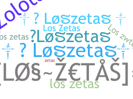 ชื่อเล่น - Loszetas