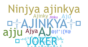 ชื่อเล่น - Ajinkya
