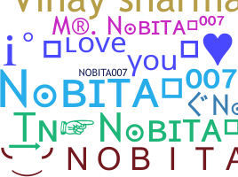 ชื่อเล่น - Nobita007