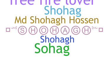 ชื่อเล่น - Shohagh