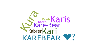 ชื่อเล่น - KareBear