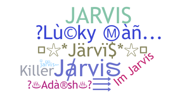 ชื่อเล่น - Jarvis