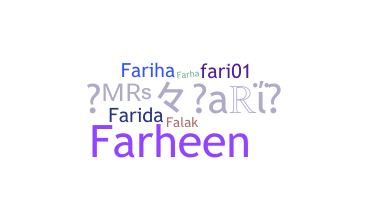 ชื่อเล่น - Fari