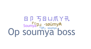 ชื่อเล่น - Opsoumya