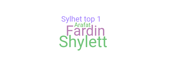 ชื่อเล่น - sylhet