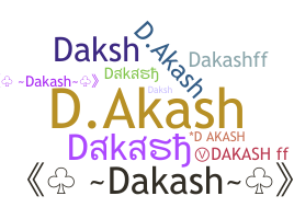 ชื่อเล่น - Dakash