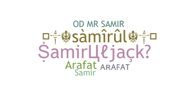 ชื่อเล่น - Samiruljack