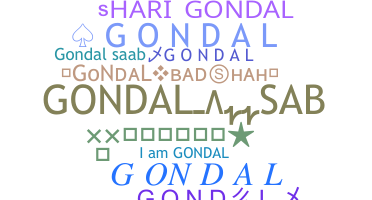ชื่อเล่น - Gondal