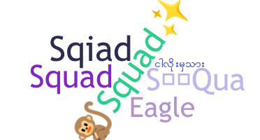 ชื่อเล่น - squa