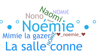 ชื่อเล่น - Nomie