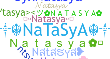ชื่อเล่น - Natasya