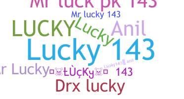 ชื่อเล่น - Lucky143