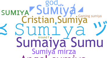 ชื่อเล่น - Sumiya