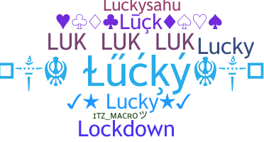 ชื่อเล่น - Luck