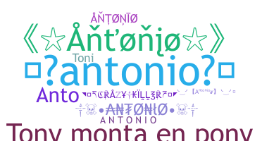 ชื่อเล่น - Antonio