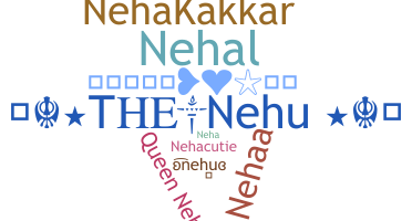 ชื่อเล่น - Nehu