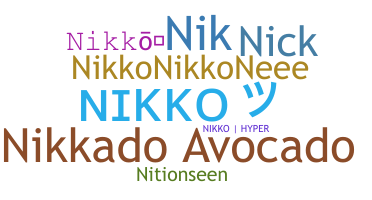 ชื่อเล่น - Nikko