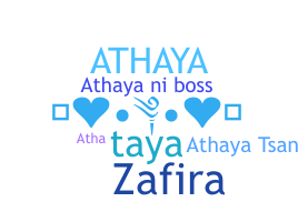 ชื่อเล่น - Athaya