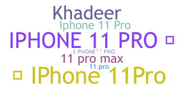 ชื่อเล่น - Iphone11pro